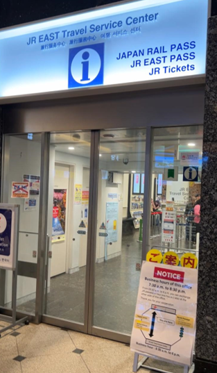 Point d'information pour acheter sa carte de transport Suica ou ICOCA