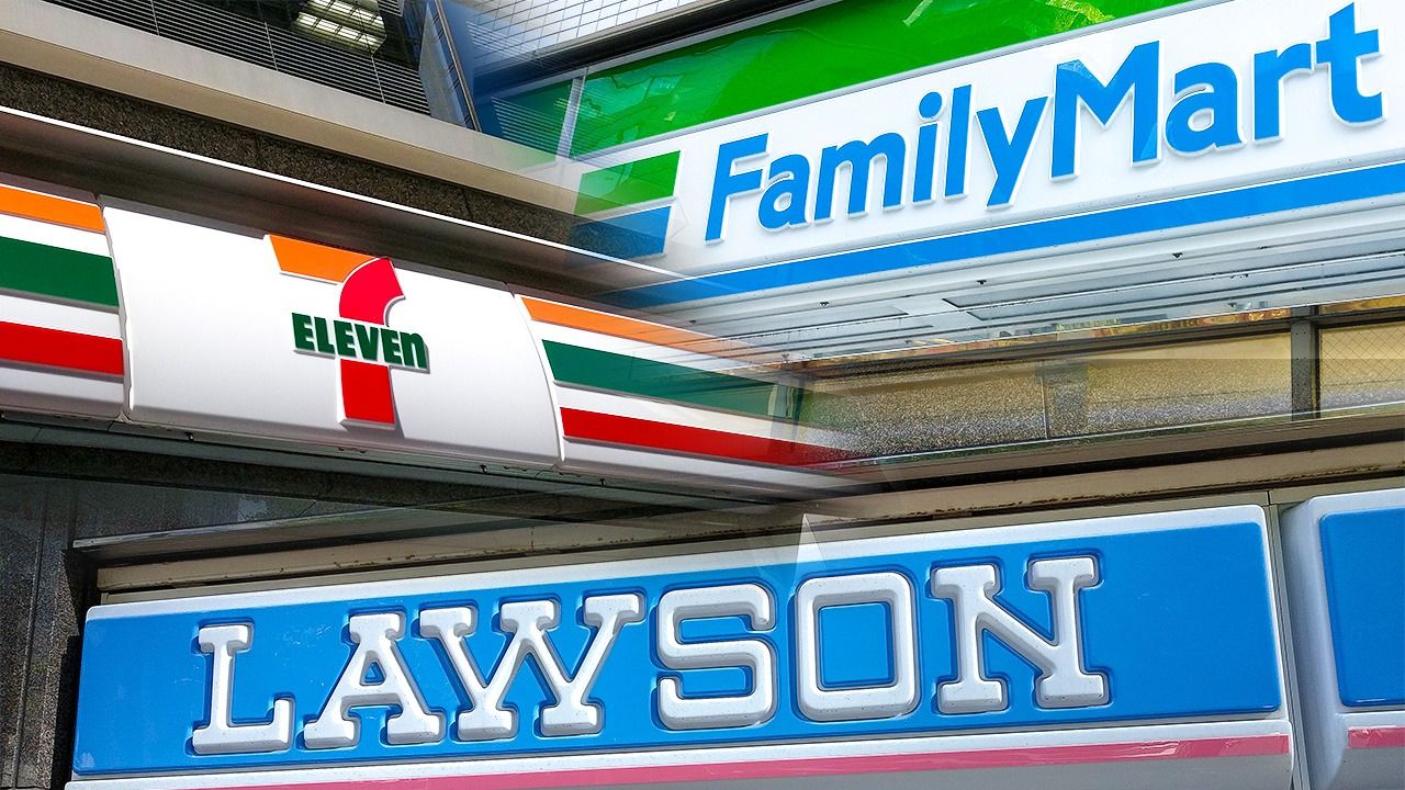 konbini au Japon : Lawson, 7-Eleven et FamilyMart