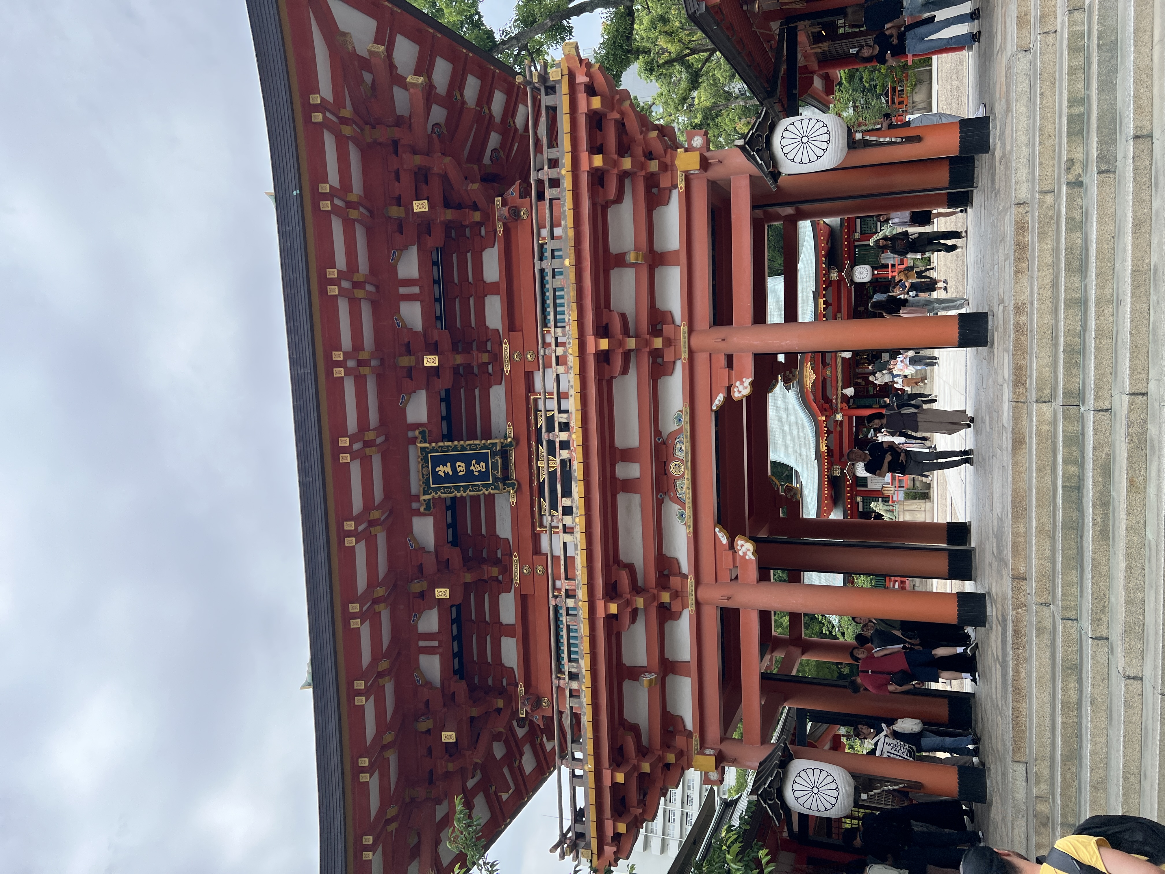 Ikuta-jinja : entrée du sanctuaire