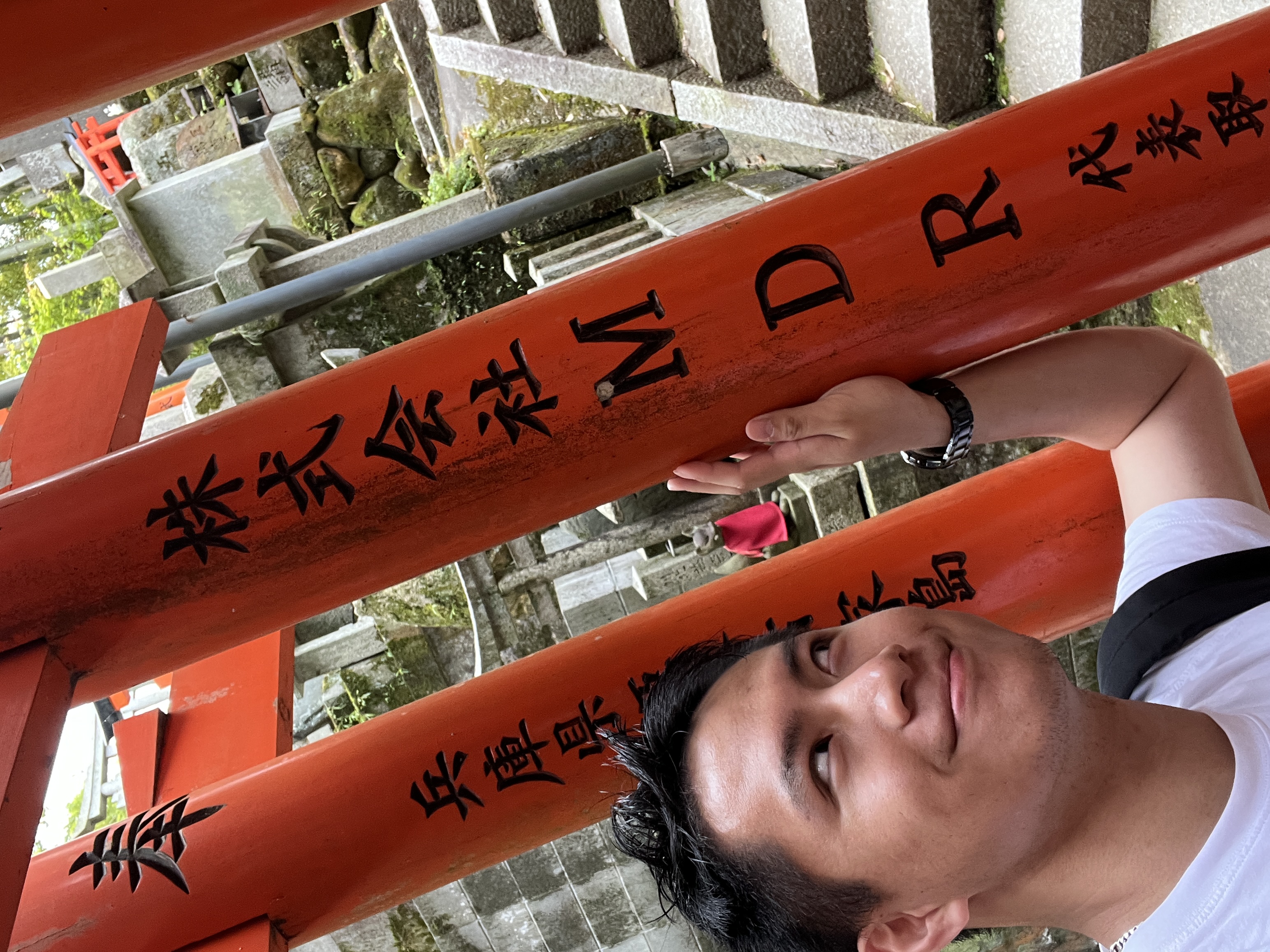 Fushimi Inari-taisha Kyoto : mdr