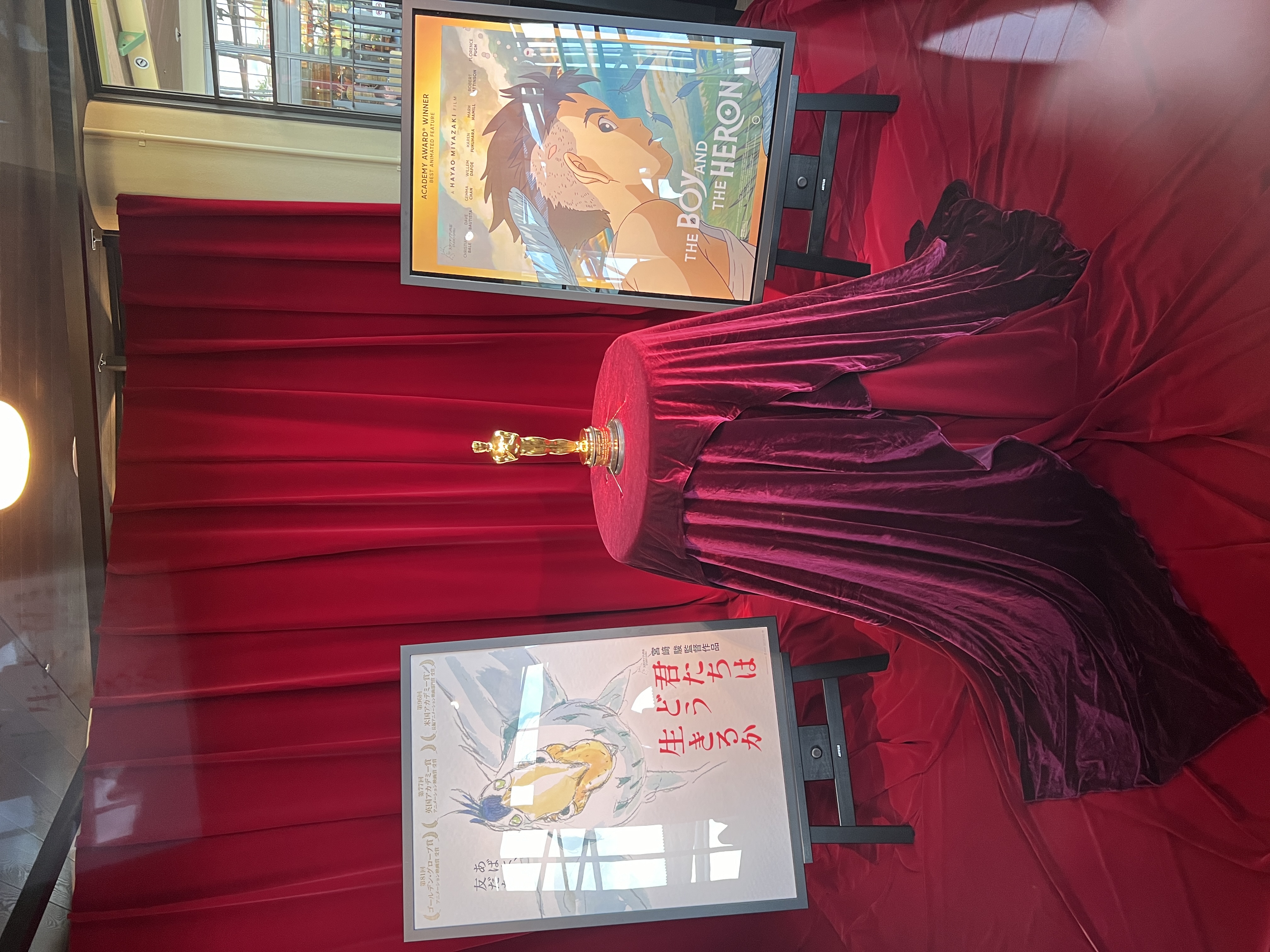 Ghibli Grand Warehouse : oscar du garçon et le héron