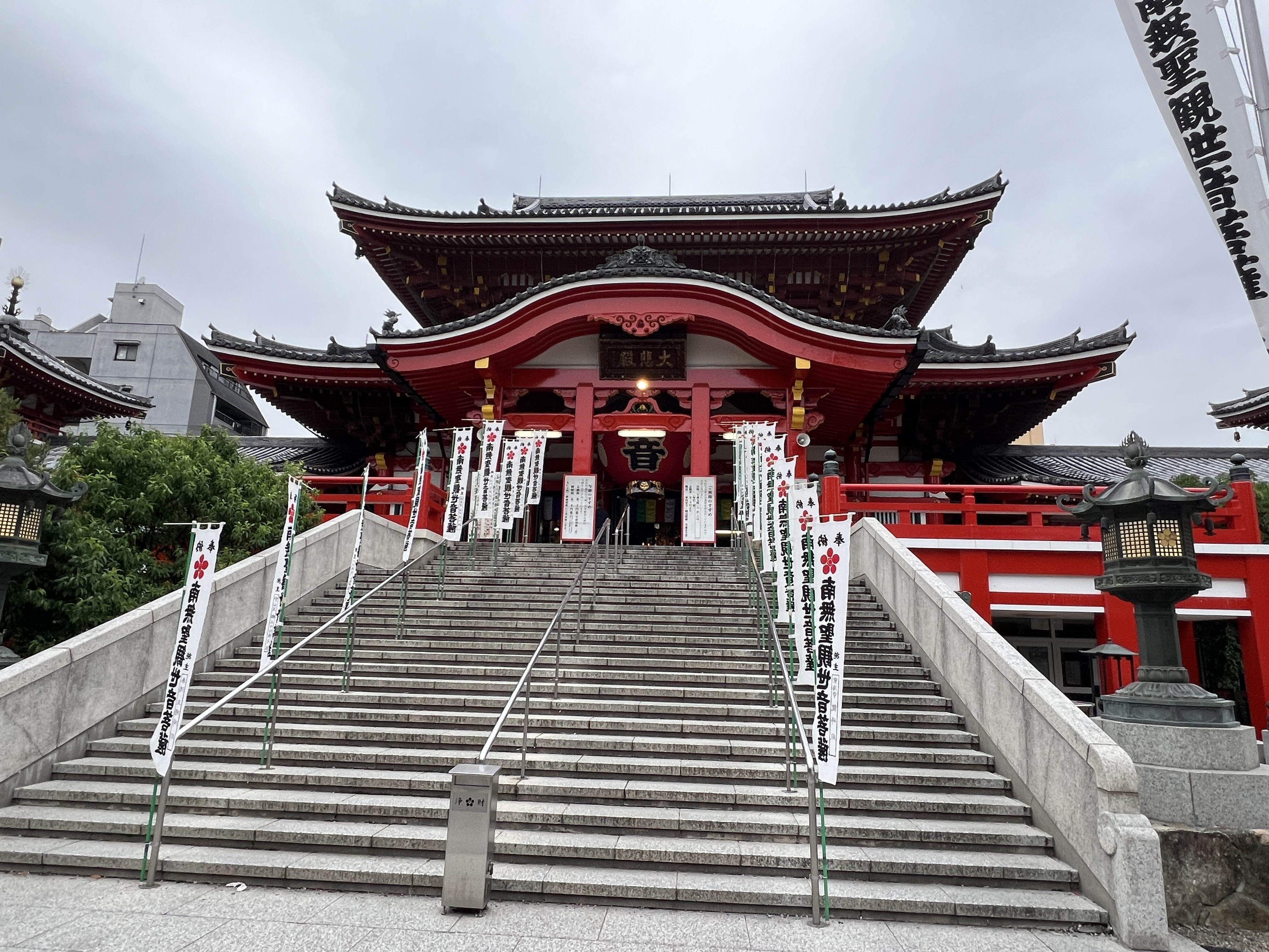 Osu Kannon : entrée du temple