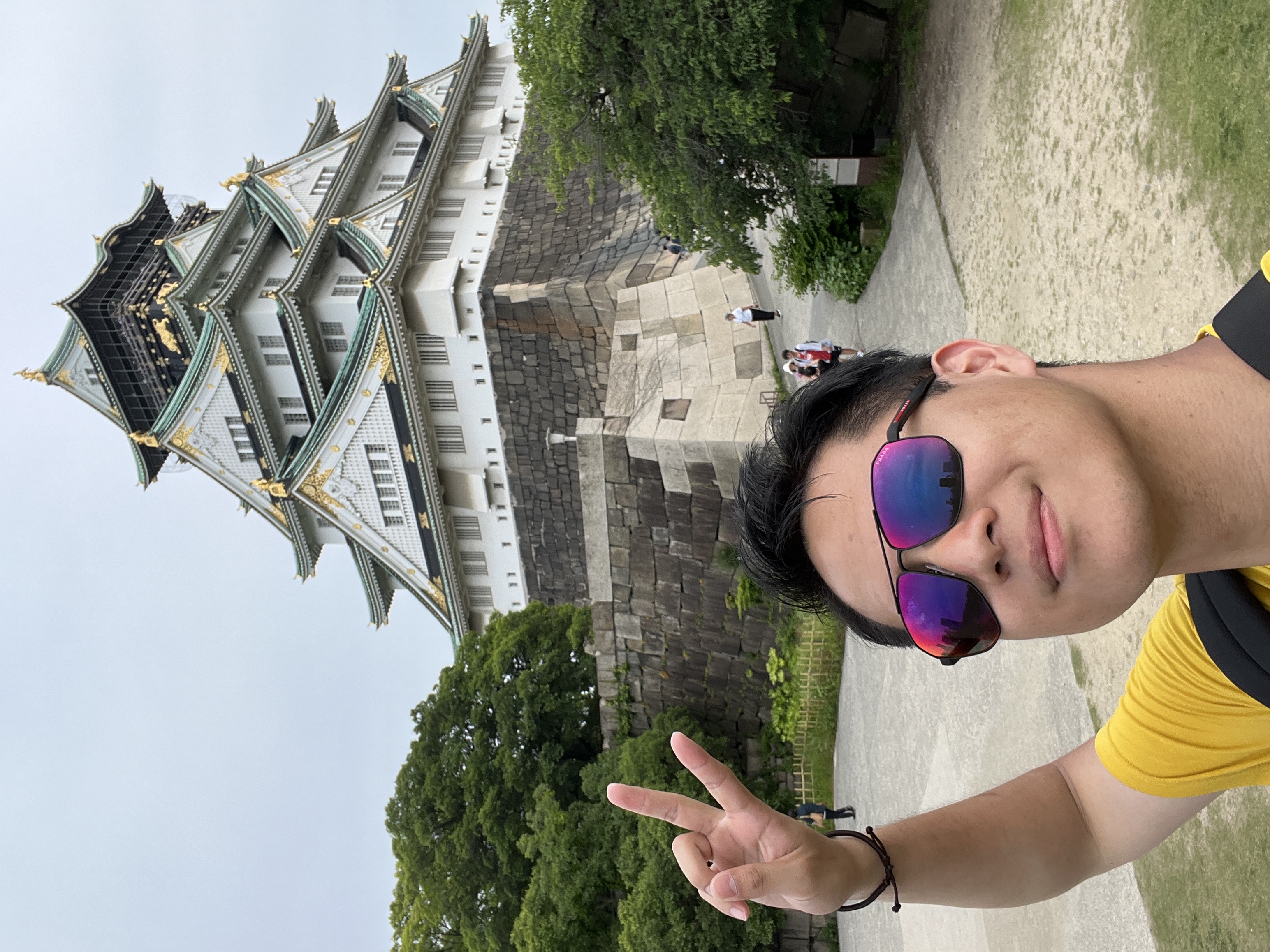 Chateau d’Osaka : vue extérieure