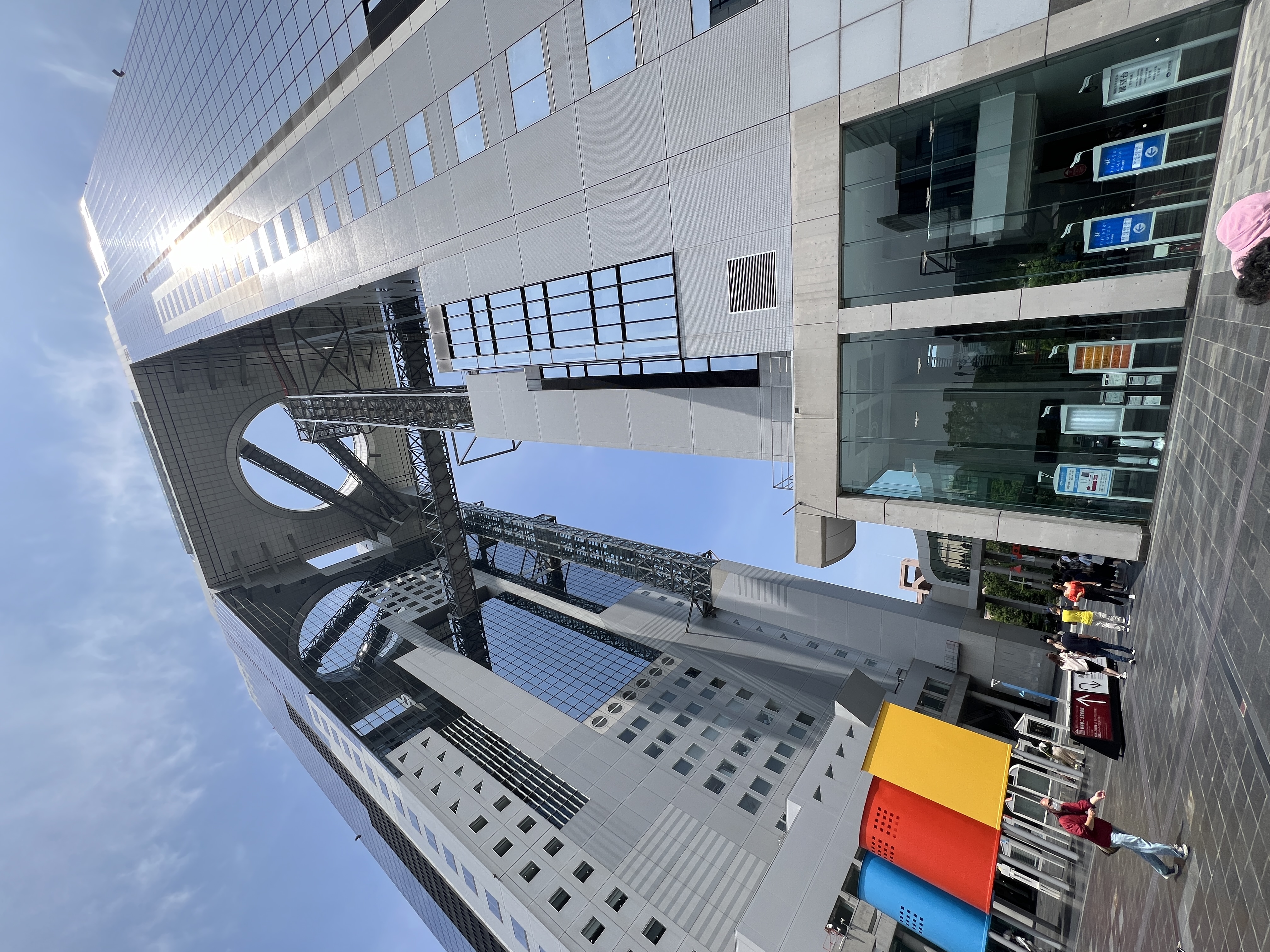 Umeda Sky Building Osaka : vue extérieure de la tour