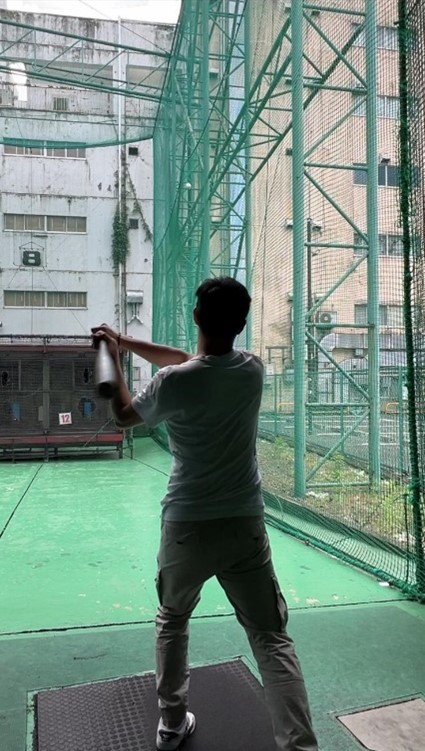 Batting centers à Tokyo