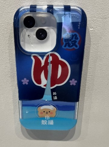 cas:pace Tokyo : coque de téléphone