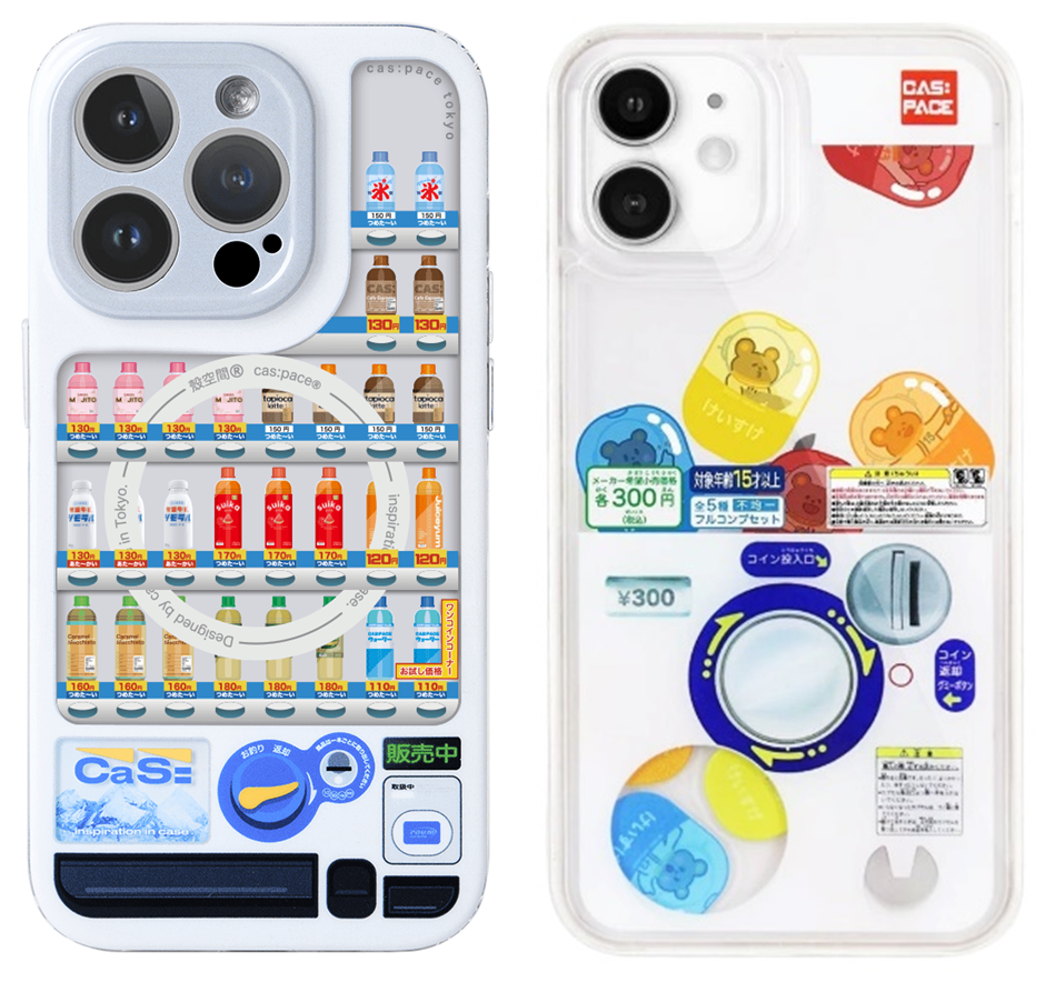 cas:pace Tokyo : coques de téléphone