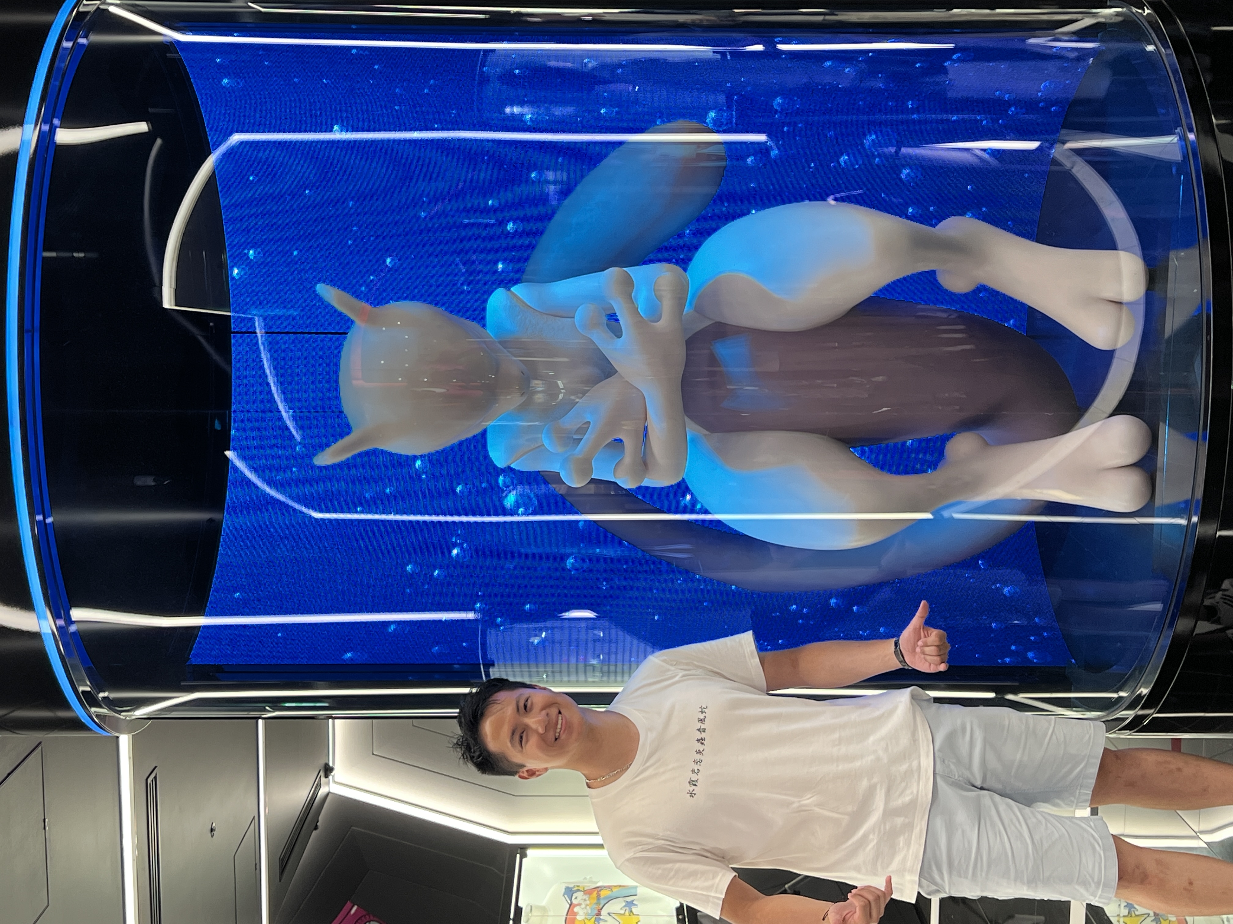 Parco Center : Pokemon Center