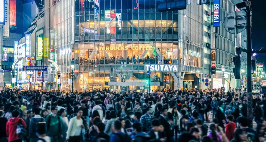 Starbucks Shibuya Tsutaya