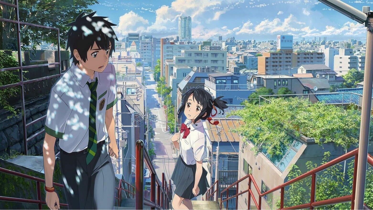 Les lieux de Your Name : les escaliers du sanctuaire Suga