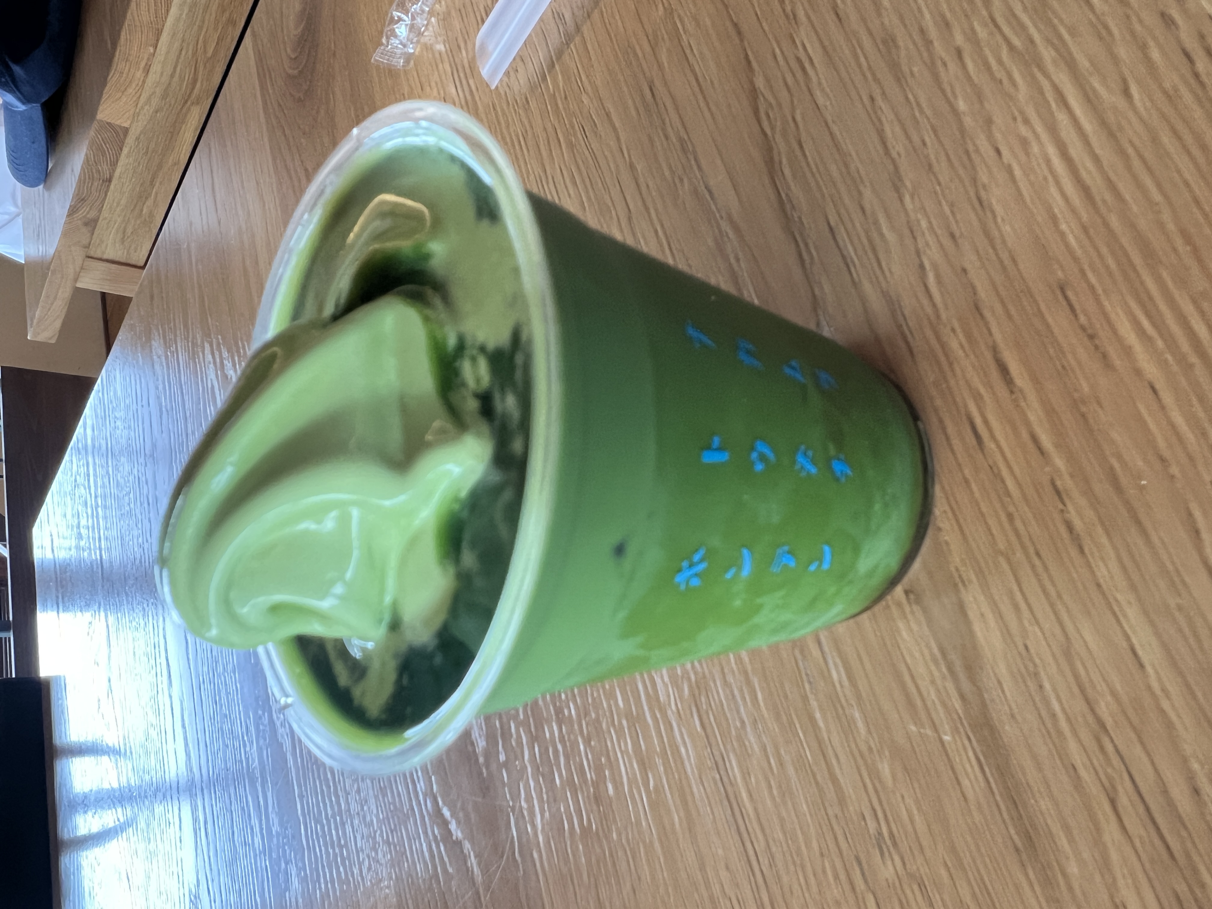 Nakamura Tokichi Byodo-in : glace au matcha